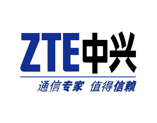 中兴