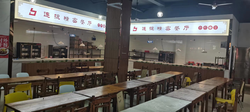 饭堂环境